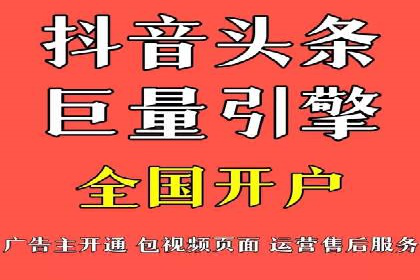 SEM推广代运营公司案例：助力企业实现品牌影响力提升